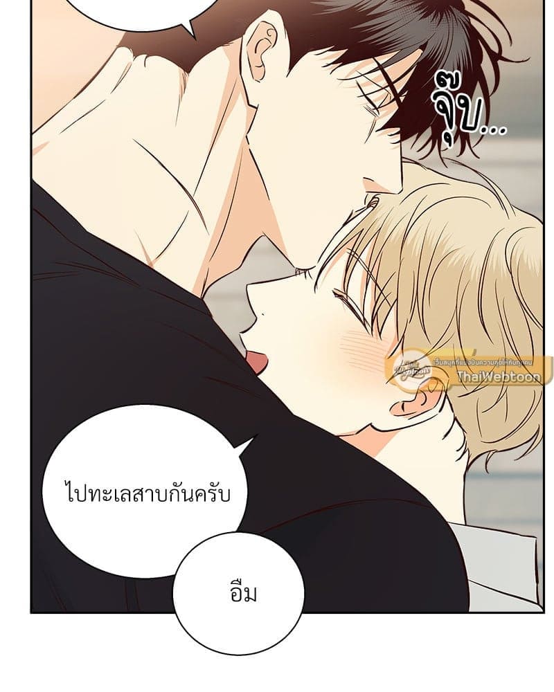 Dangerous Convenience Store ตอนที่ 96006