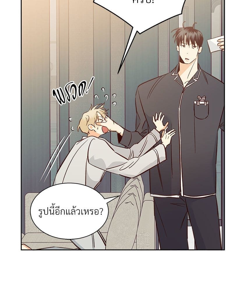 Dangerous Convenience Store ตอนที่ 96058