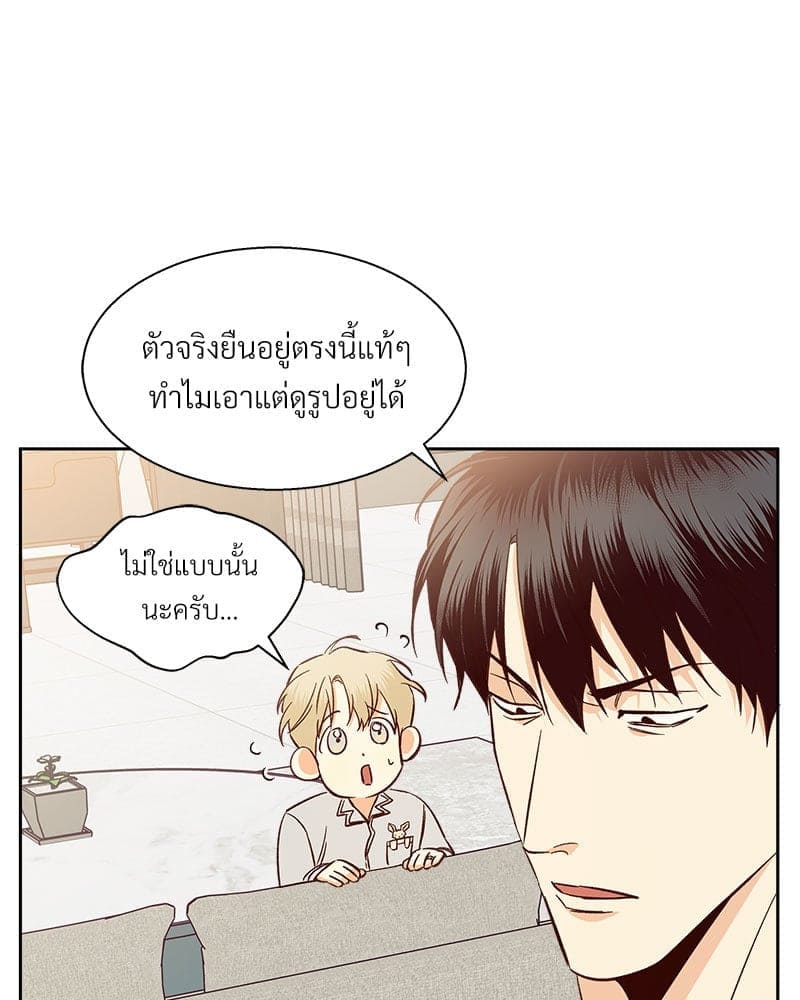 Dangerous Convenience Store ตอนที่ 96059