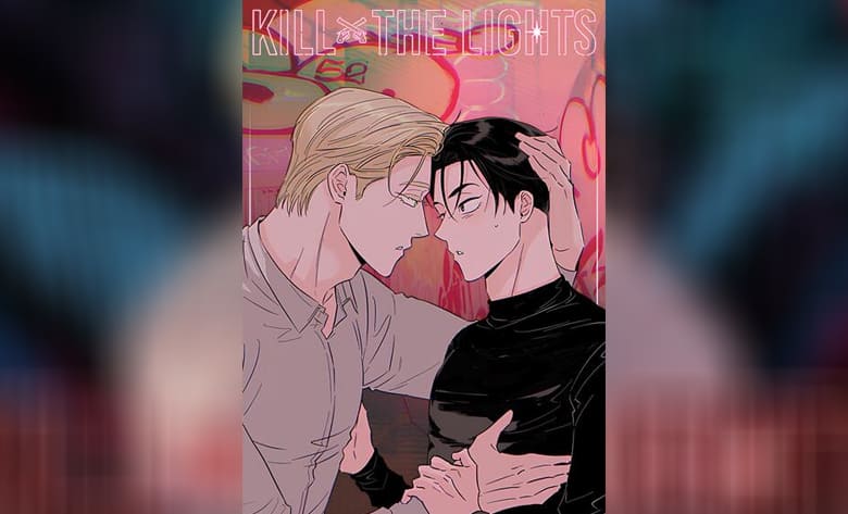 Kill the Lights ตอนที่ 1 70.2