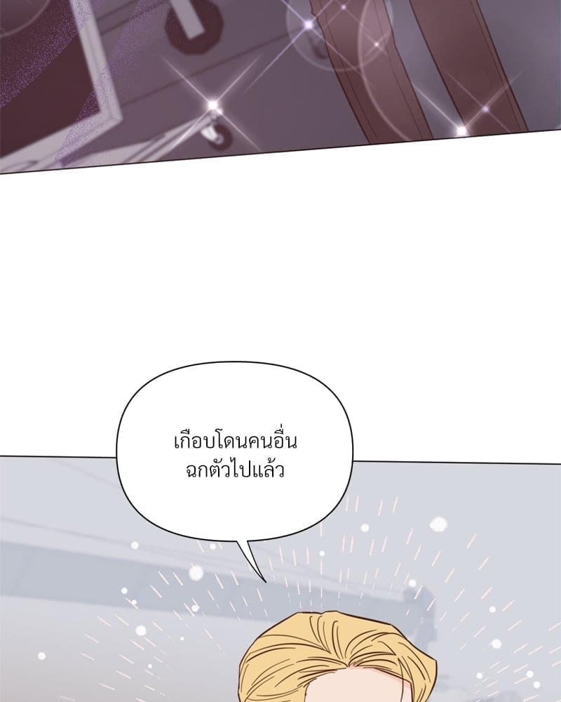 Kill the Lights ตอนที่ 39095