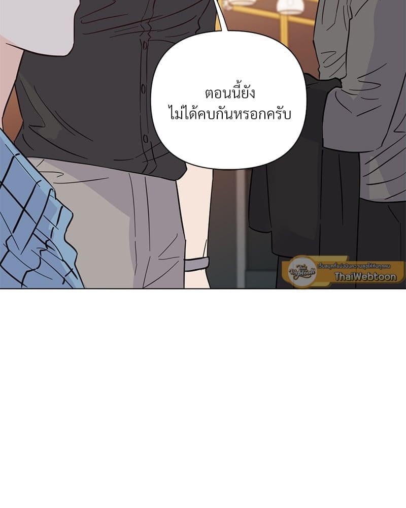 Kill the Lights ตอนที่ 39102