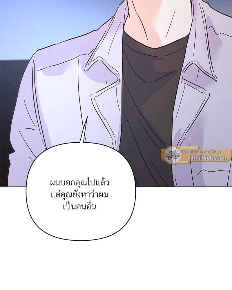 Kill the Lights ตอนที่ 44051