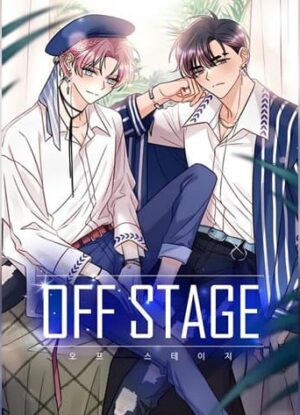 Off Stage รักนี้ที่หลังเวที ตอนที่ 0 62