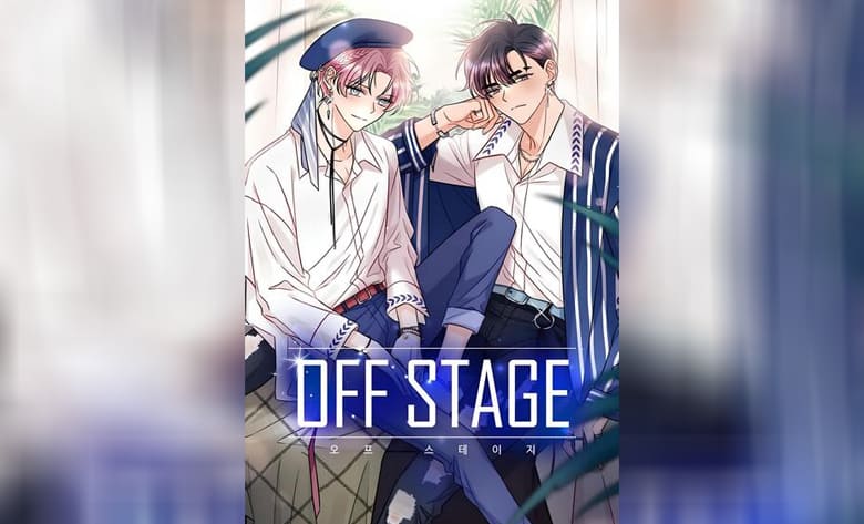 Off Stage รักนี้ที่หลังเวที ตอนที่ 0 62