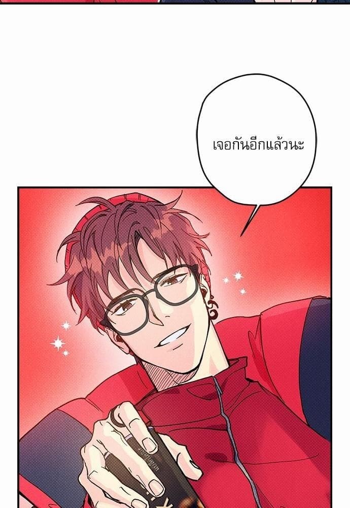 Semantic Error ตอนที่ 1002