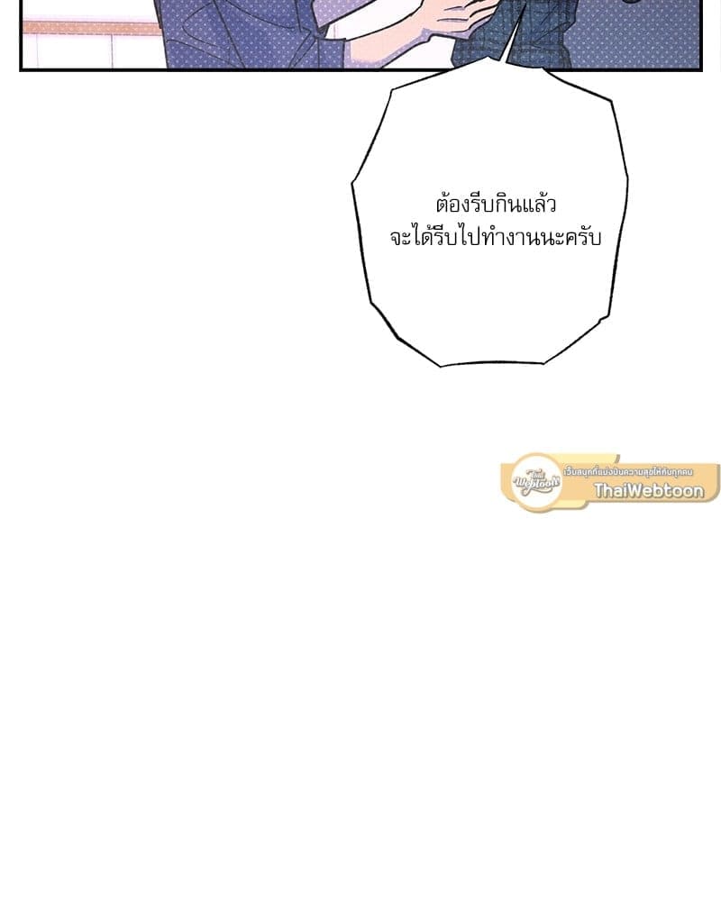 Semantic Error ลอจิกของคุณ ตอนที่ 66041