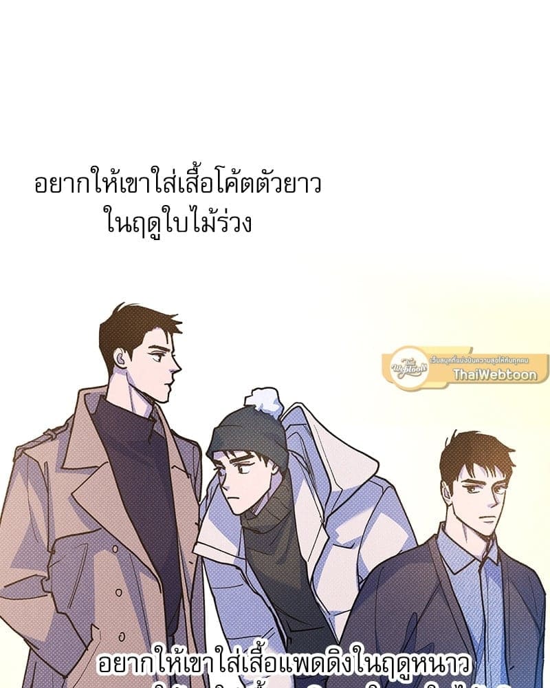 Semantic Error ลอจิกของคุณ ตอนที่ 6707