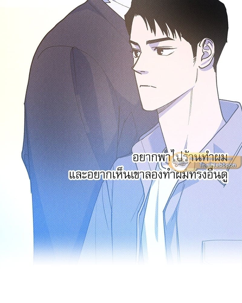 Semantic Error ลอจิกของคุณ ตอนที่ 6709