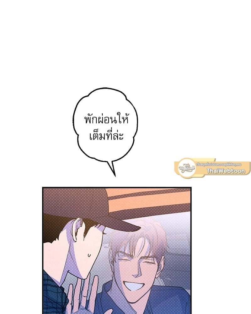 Semantic Error ลอจิกของคุณ ตอนที่ 6731