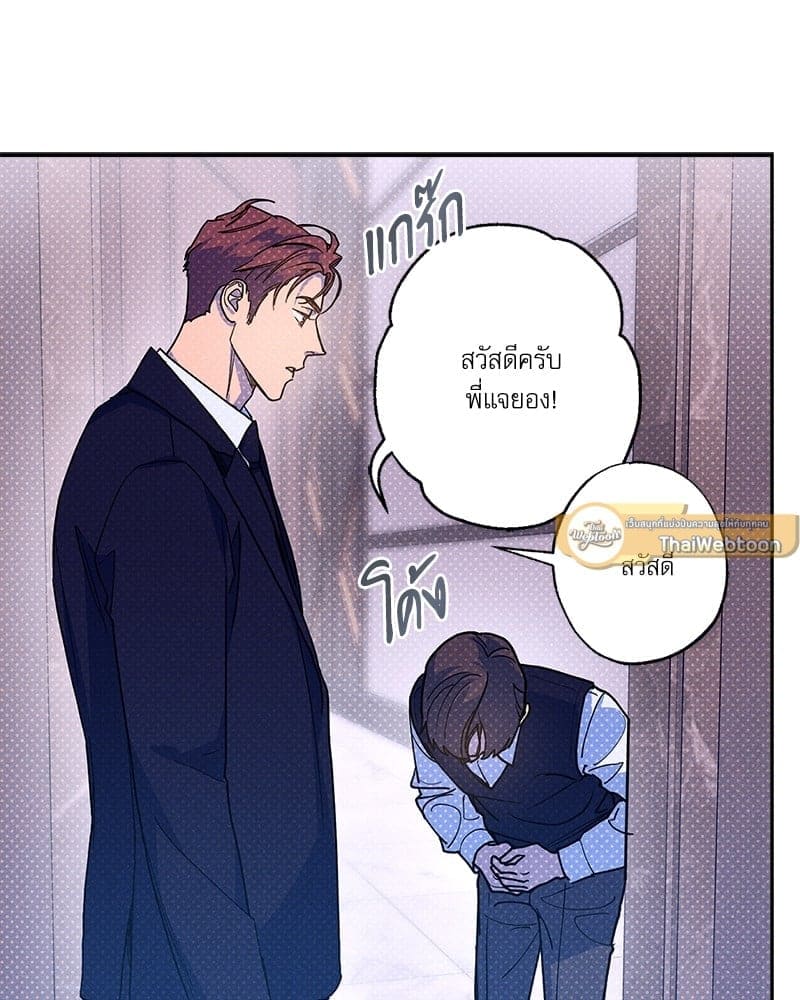 Semantic Error ลอจิกของคุณ ตอนที่ 6757