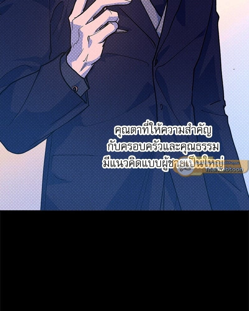 Semantic Error ลอจิกของคุณ ตอนที่ 68026