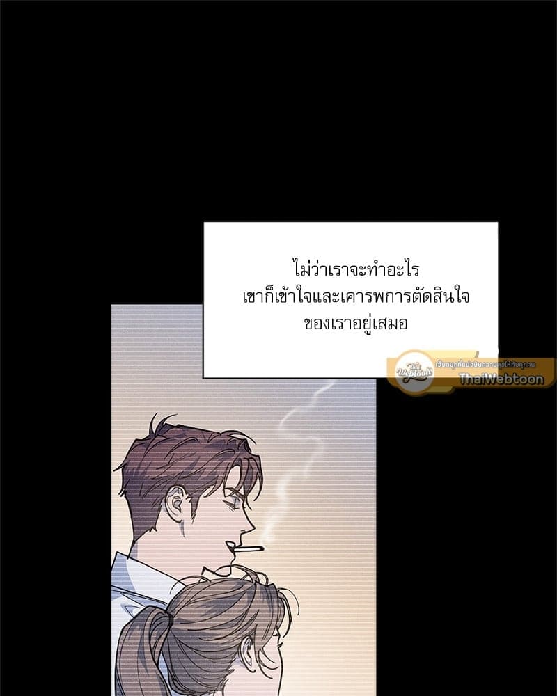 Semantic Error ลอจิกของคุณ ตอนที่ 68030