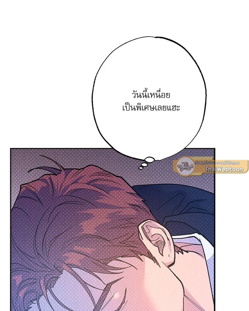 Semantic Error ลอจิกของคุณ ตอนที่ 68042