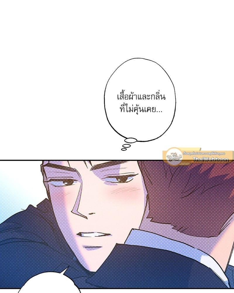 Semantic Error ลอจิกของคุณ ตอนที่ 70021