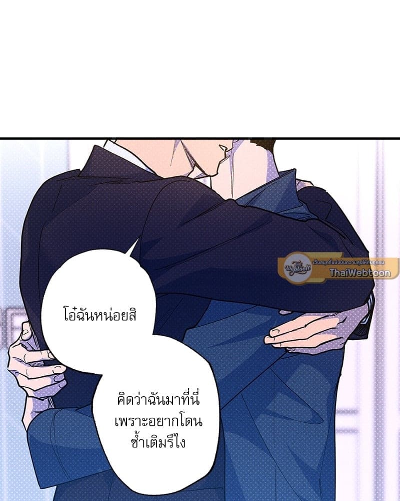 Semantic Error ลอจิกของคุณ ตอนที่ 70025