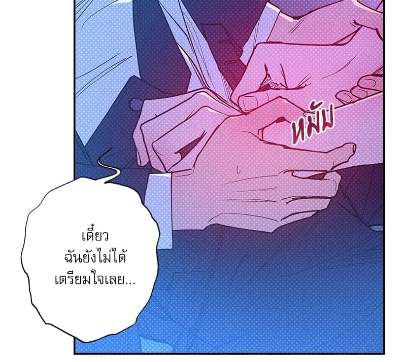 Semantic Error ลอจิกของคุณ ตอนที่ 7118