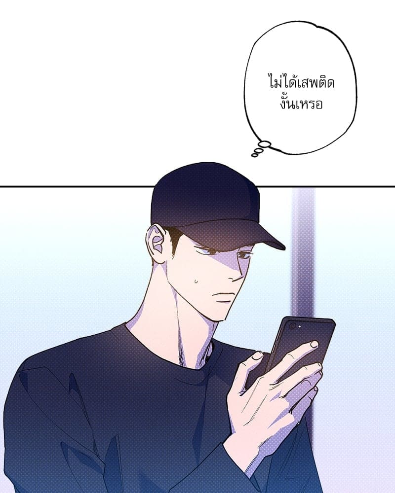 Semantic Error ลอจิกของคุณ ตอนที่ 7207