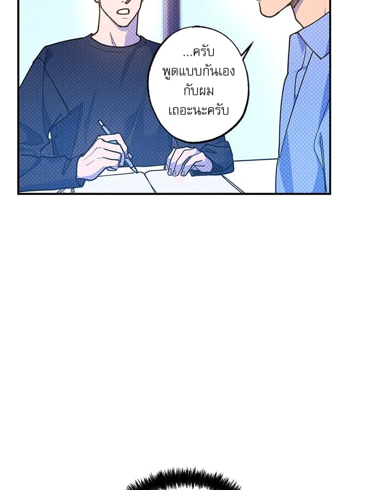 Semantic Error ลอจิกของคุณ ตอนที่ 7227