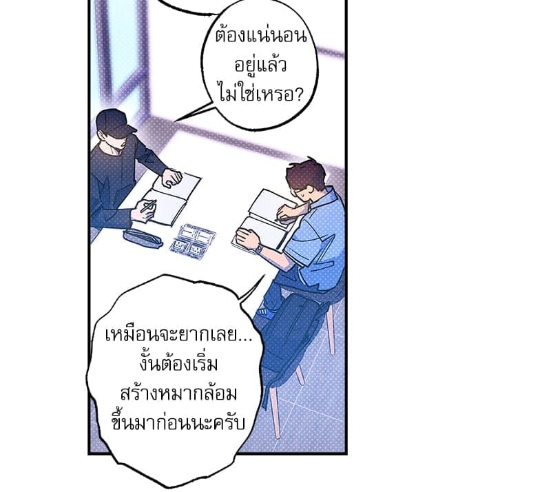 Semantic Error ลอจิกของคุณ ตอนที่ 7230