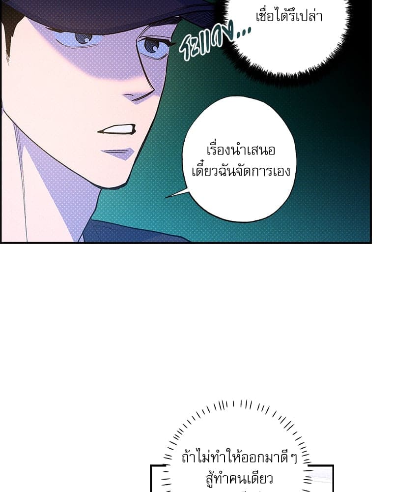 Semantic Error ลอจิกของคุณ ตอนที่ 7233