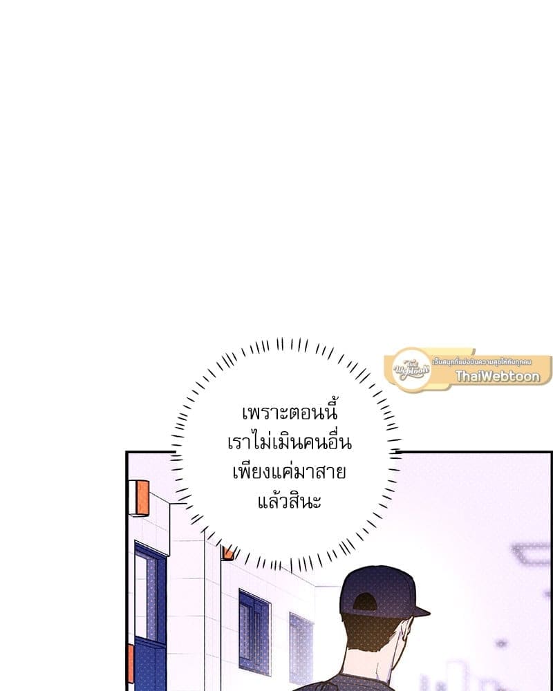 Semantic Error ลอจิกของคุณ ตอนที่ 7249