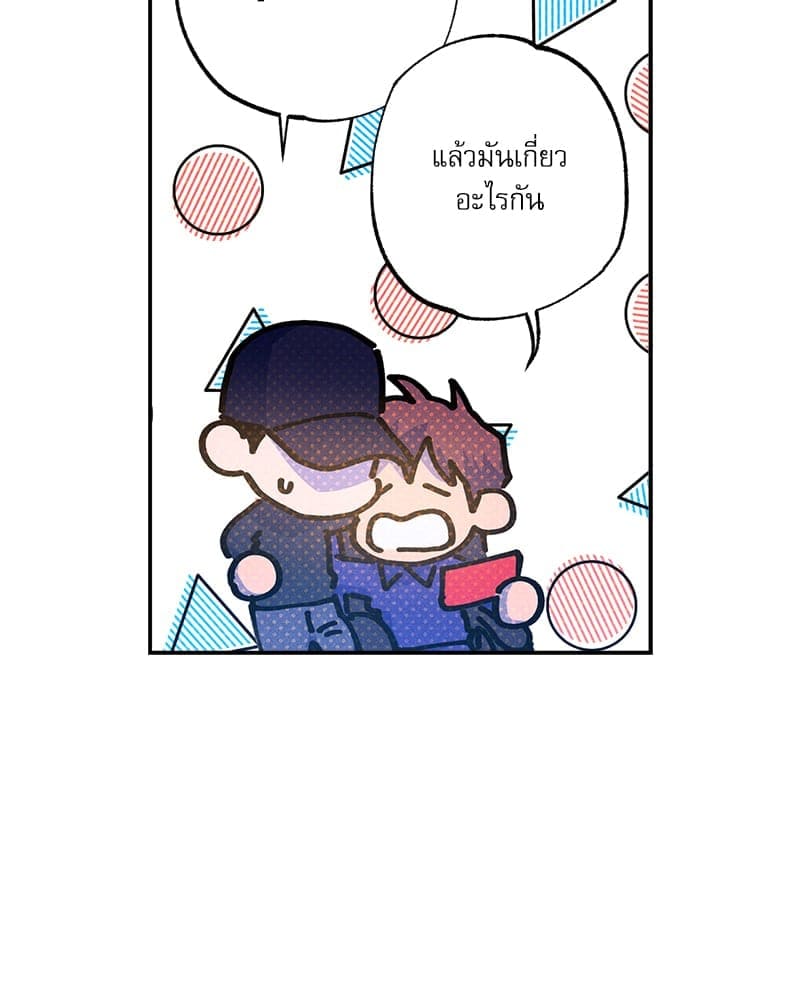 Semantic Error ลอจิกของคุณ ตอนที่ 7268