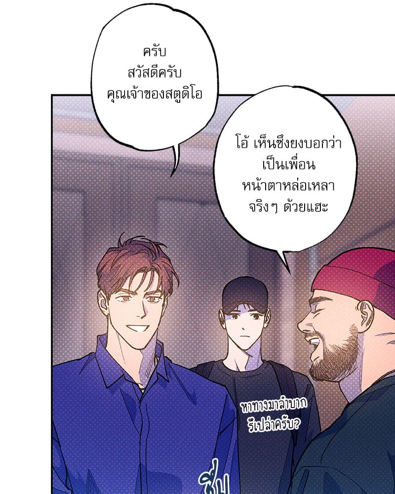 Semantic Error ลอจิกของคุณ ตอนที่ 7307