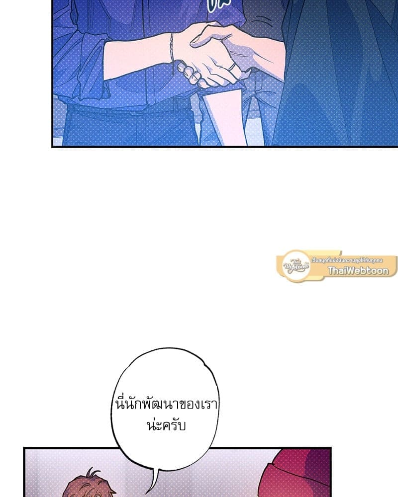 Semantic Error ลอจิกของคุณ ตอนที่ 7308