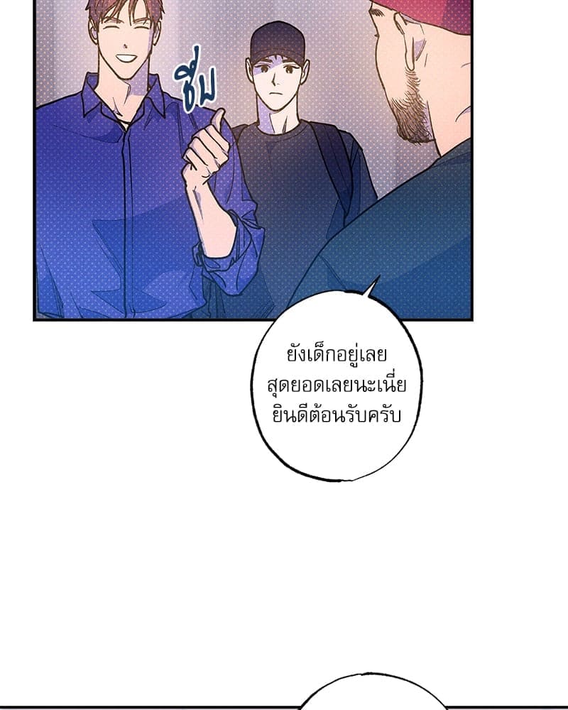 Semantic Error ลอจิกของคุณ ตอนที่ 7309