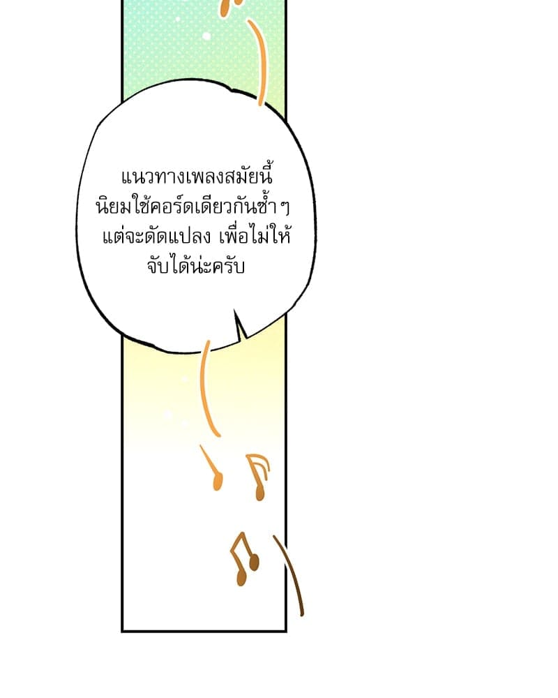 Semantic Error ลอจิกของคุณ ตอนที่ 7314