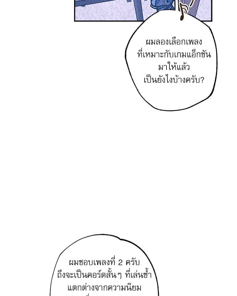 Semantic Error ลอจิกของคุณ ตอนที่ 7316