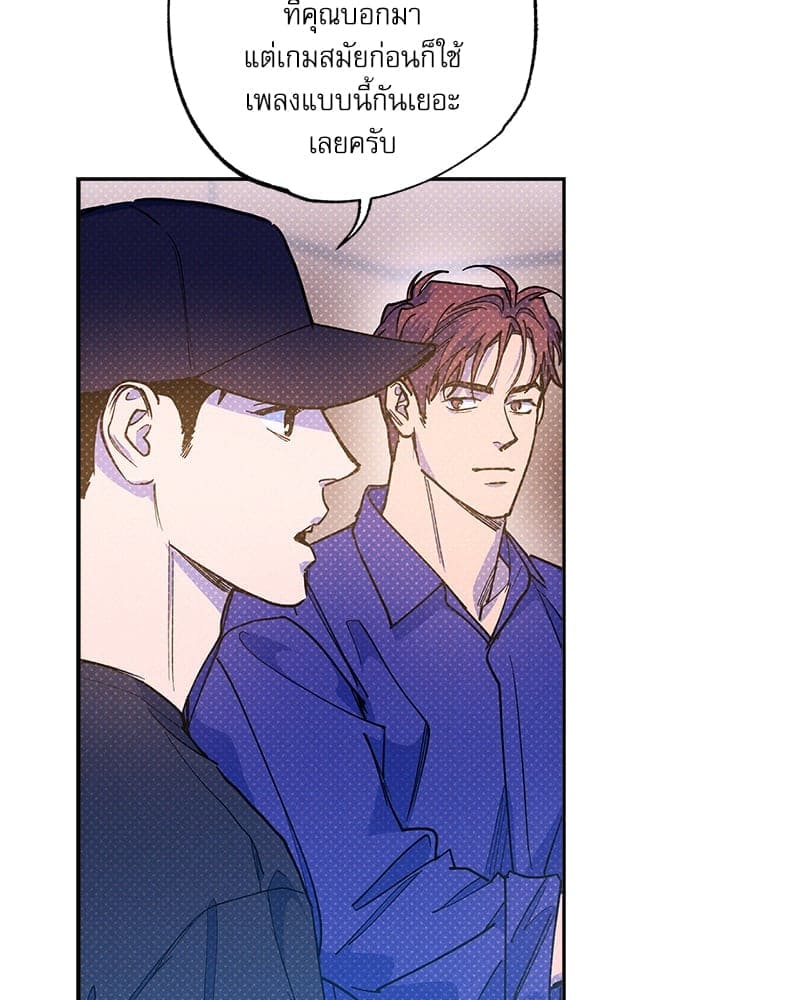 Semantic Error ลอจิกของคุณ ตอนที่ 7317