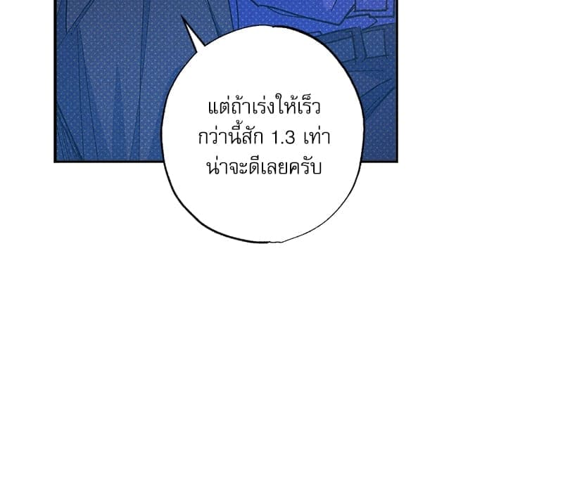 Semantic Error ลอจิกของคุณ ตอนที่ 7318