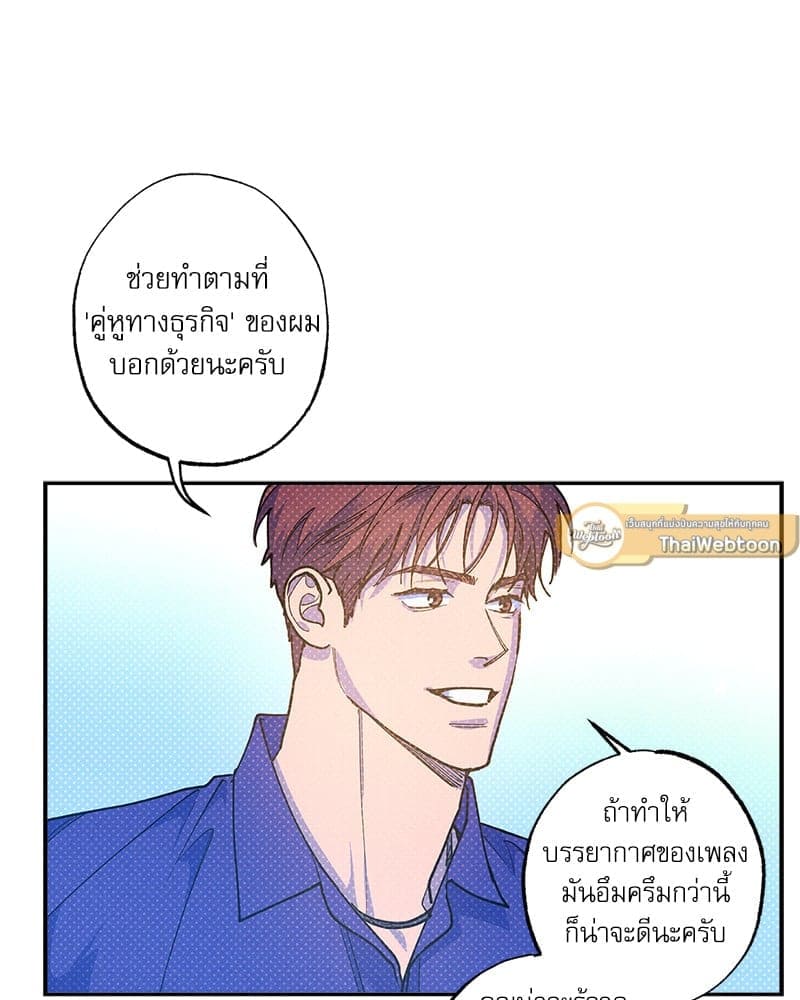 Semantic Error ลอจิกของคุณ ตอนที่ 7319