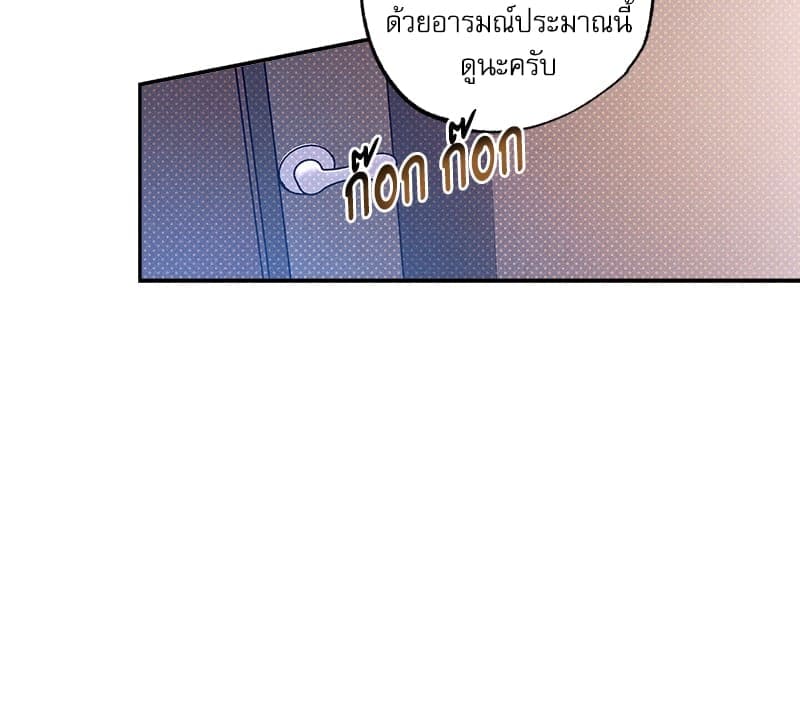 Semantic Error ลอจิกของคุณ ตอนที่ 7324