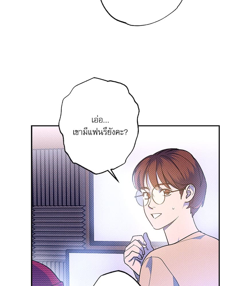 Semantic Error ลอจิกของคุณ ตอนที่ 7344