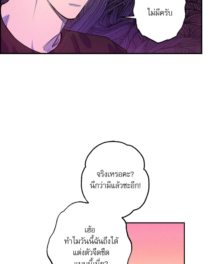 Semantic Error ลอจิกของคุณ ตอนที่ 7347