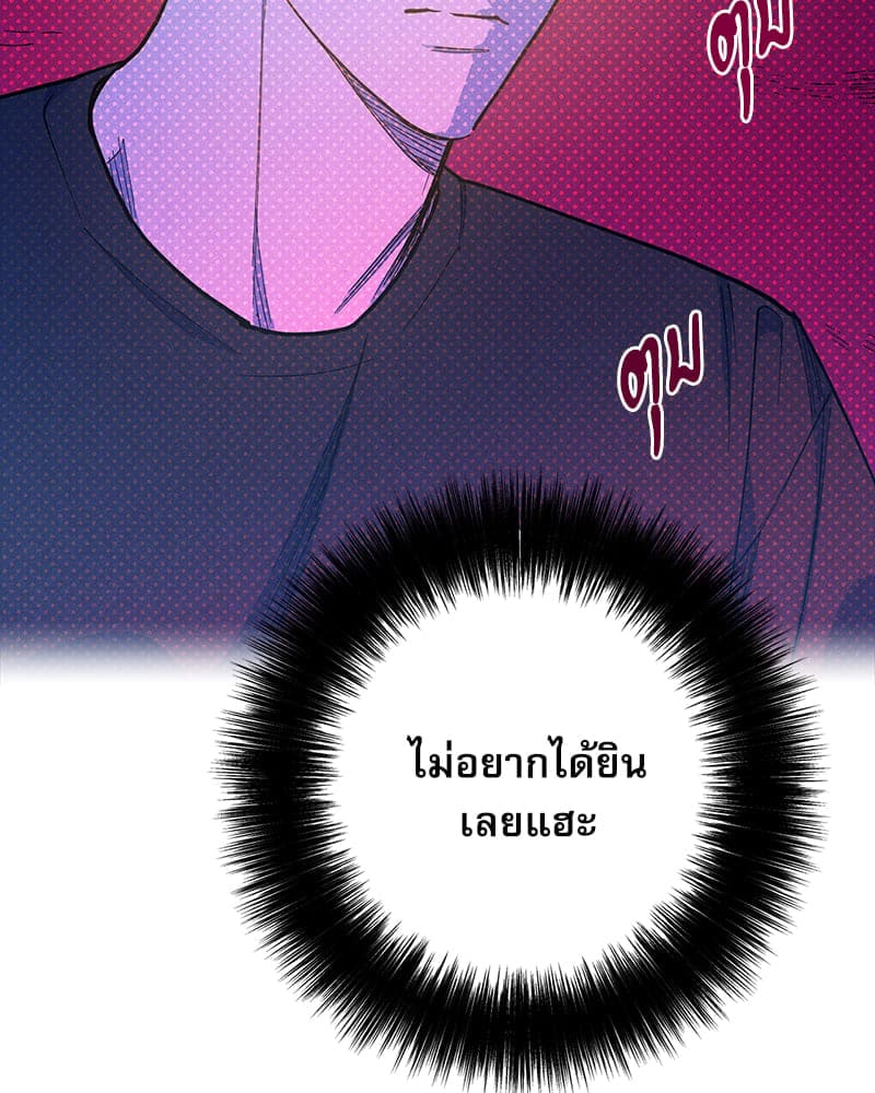 Semantic Error ลอจิกของคุณ ตอนที่ 7353