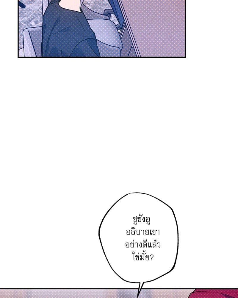 Semantic Error ลอจิกของคุณ ตอนที่ 7364