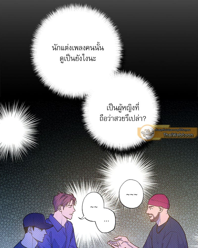 Semantic Error ลอจิกของคุณ ตอนที่ 7367