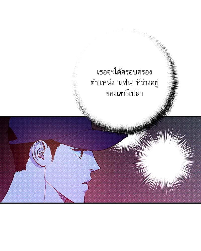 Semantic Error ลอจิกของคุณ ตอนที่ 7369