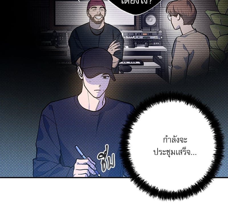 Semantic Error ลอจิกของคุณ ตอนที่ 7378