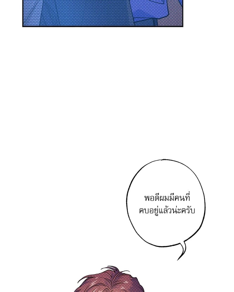 Semantic Error ลอจิกของคุณ ตอนที่ 7393