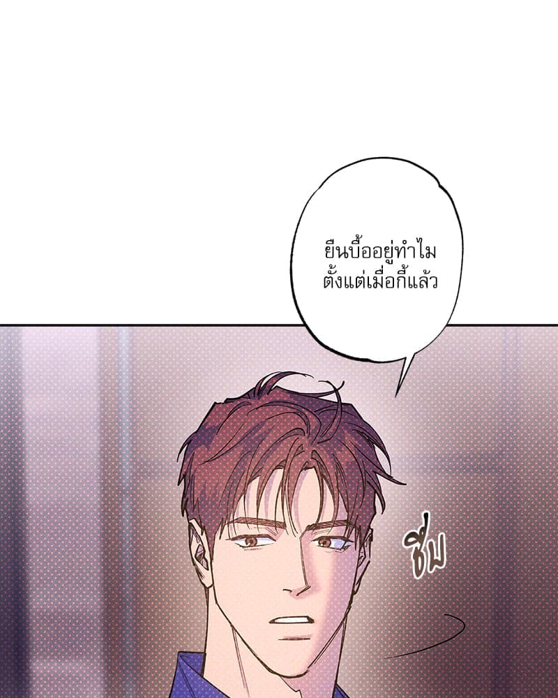 Semantic Error ลอจิกของคุณ ตอนที่ 74008