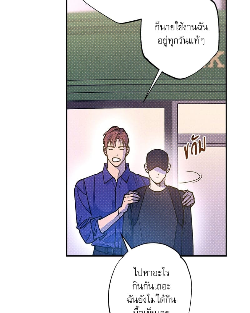 Semantic Error ลอจิกของคุณ ตอนที่ 74021