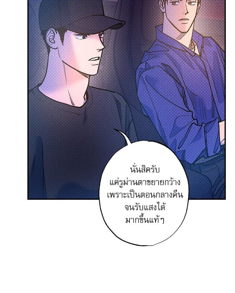 Semantic Error ลอจิกของคุณ ตอนที่ 74104