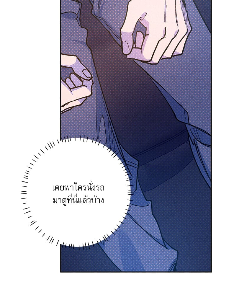 Semantic Error ลอจิกของคุณ ตอนที่ 75016