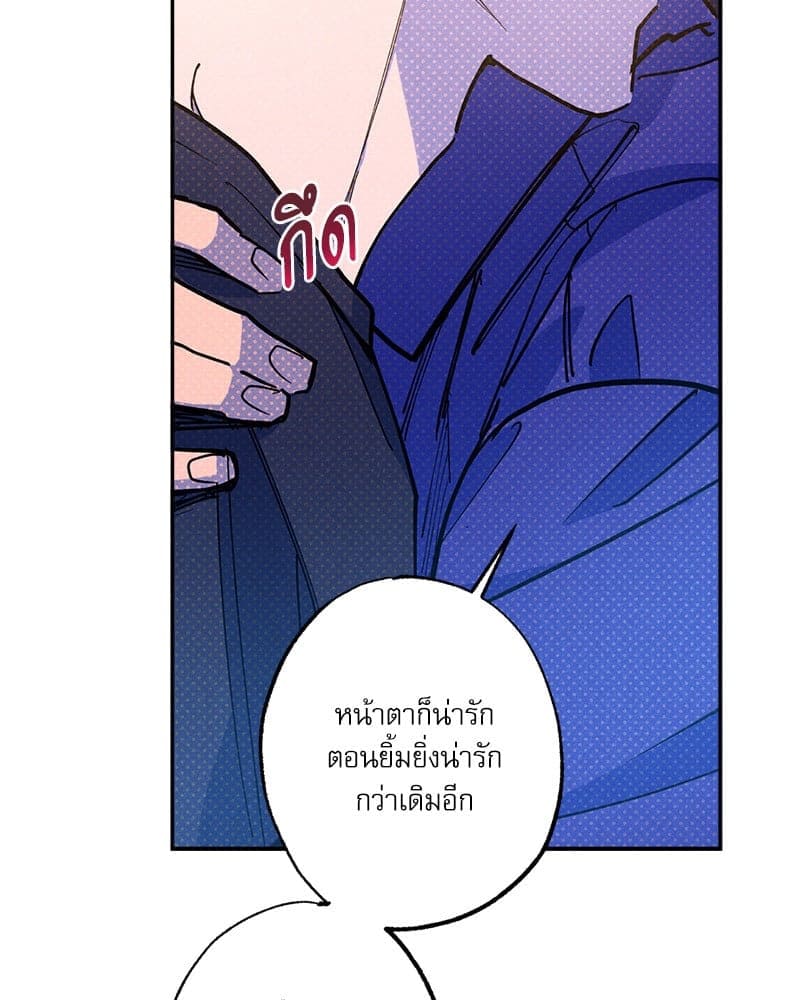 Semantic Error ลอจิกของคุณ ตอนที่ 75060