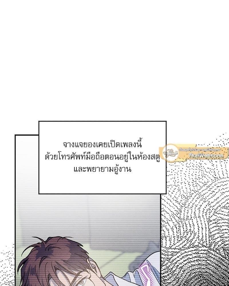 Semantic Error ลอจิกของคุณ ตอนที่ 79114